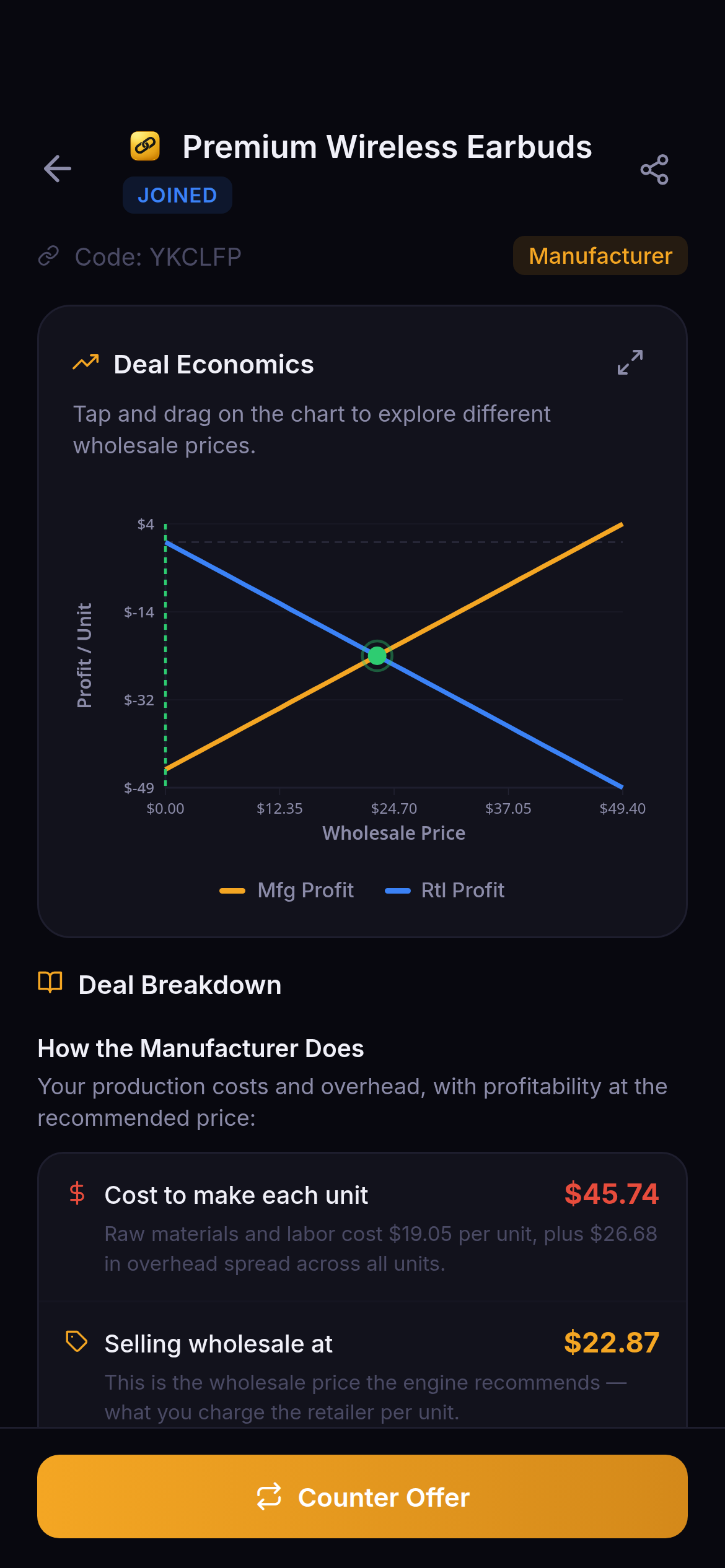Deal Room Engine Results